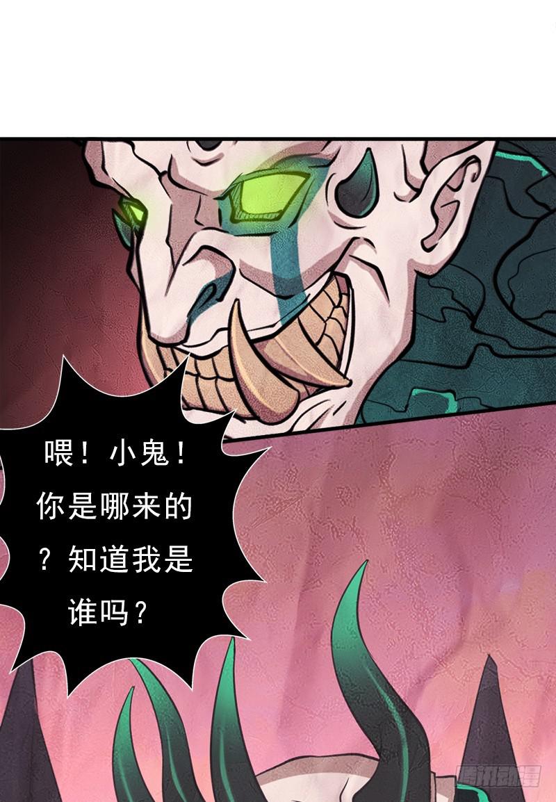 “威猛儿钢枪”37
