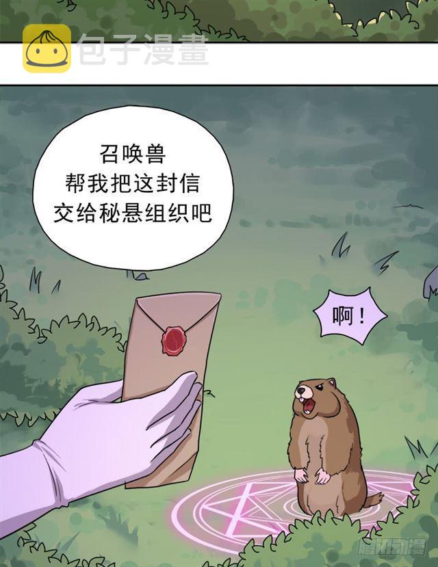 妈妈60