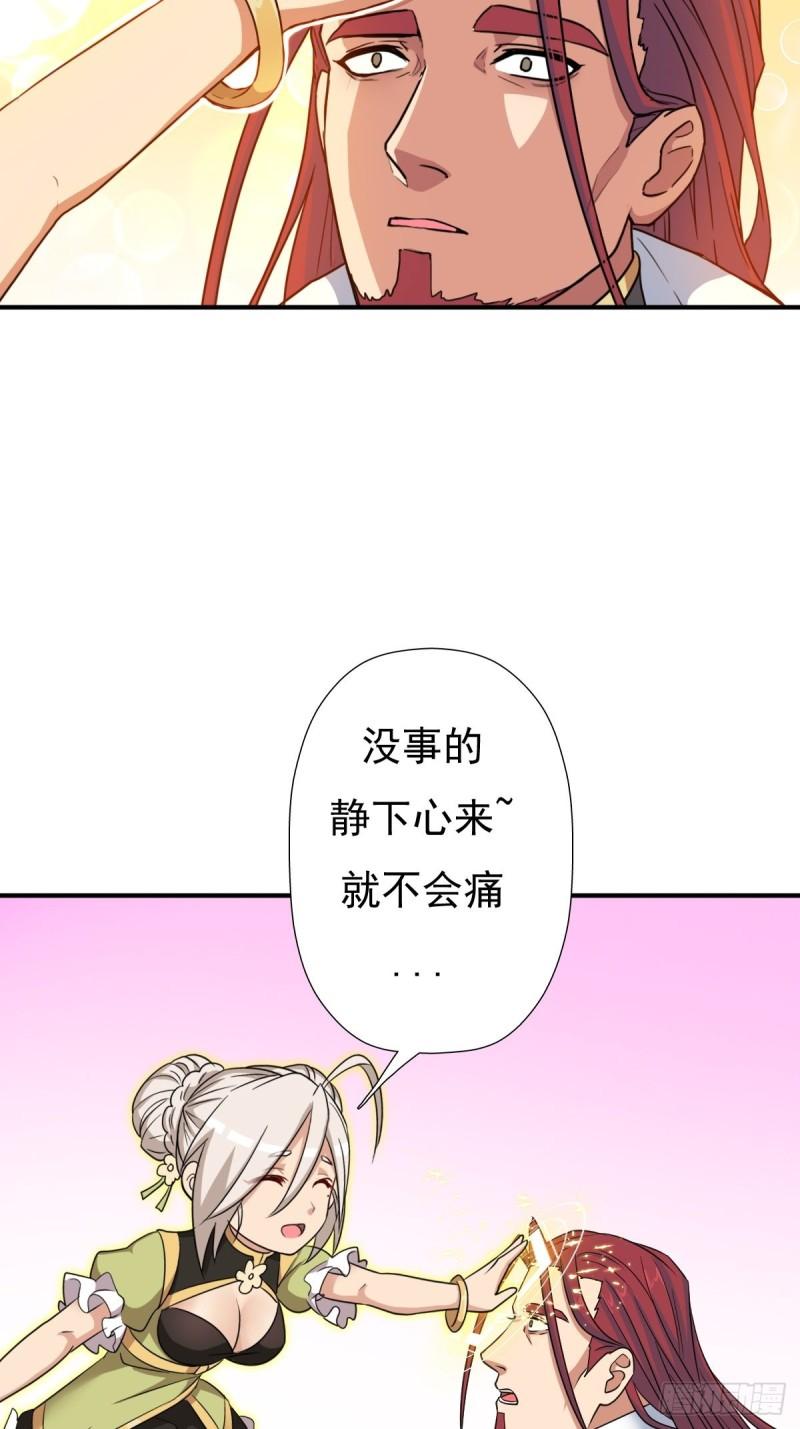 儿媳妇+145