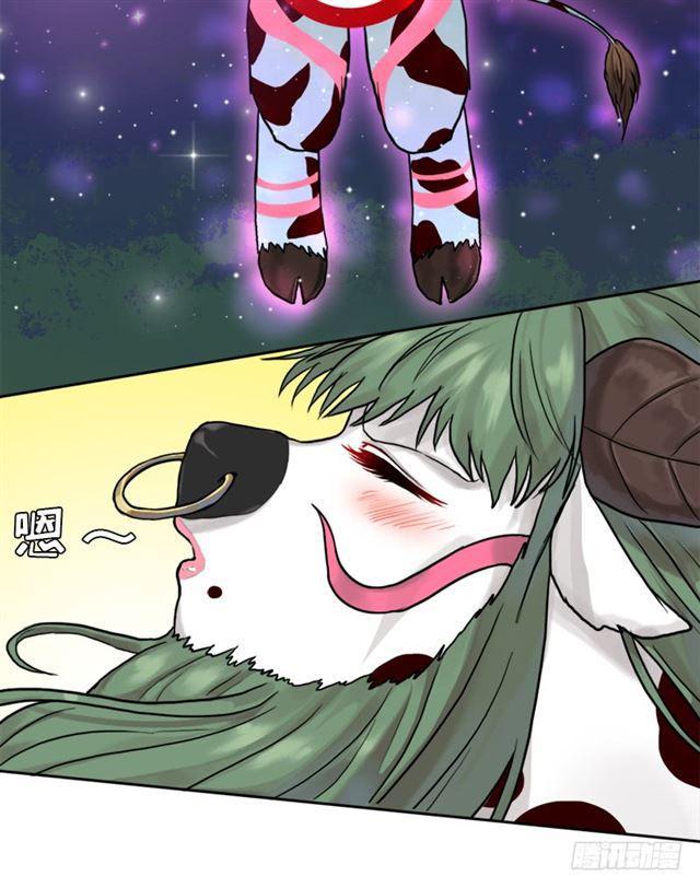 月小溪VS牛头人23
