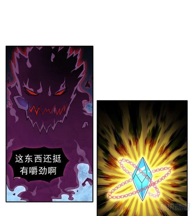 诡梦39