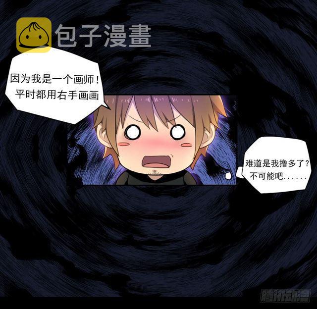 入学测试9
