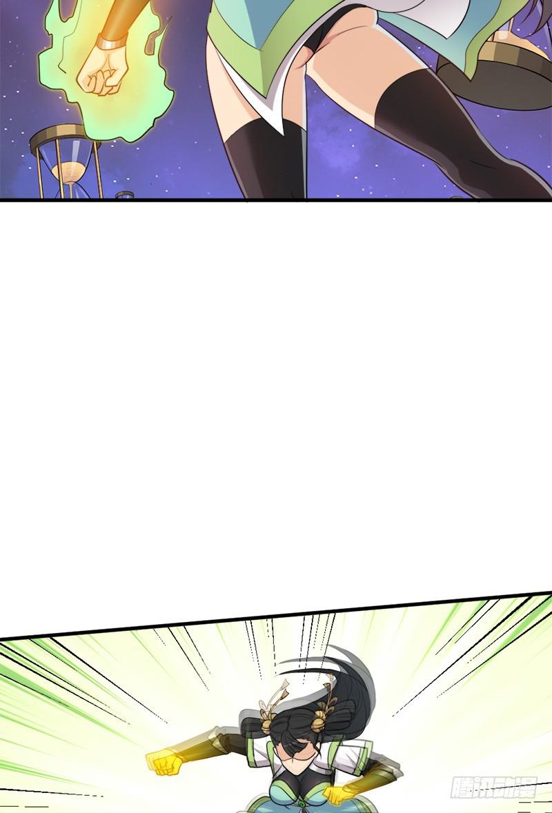 无敌老妈8
