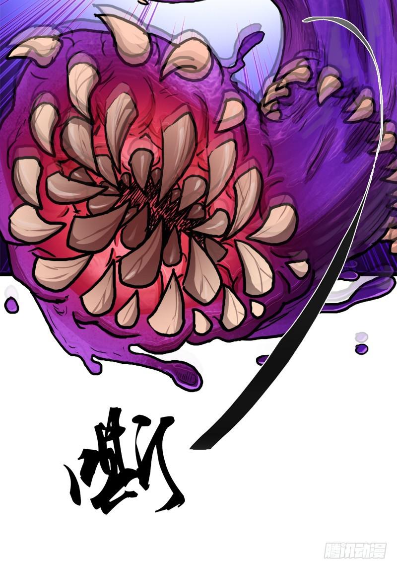 心痛的感觉7