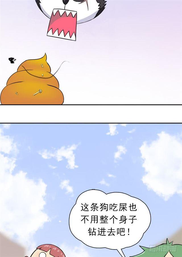 妈妈33