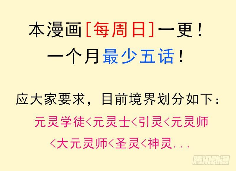 无敌老妈64