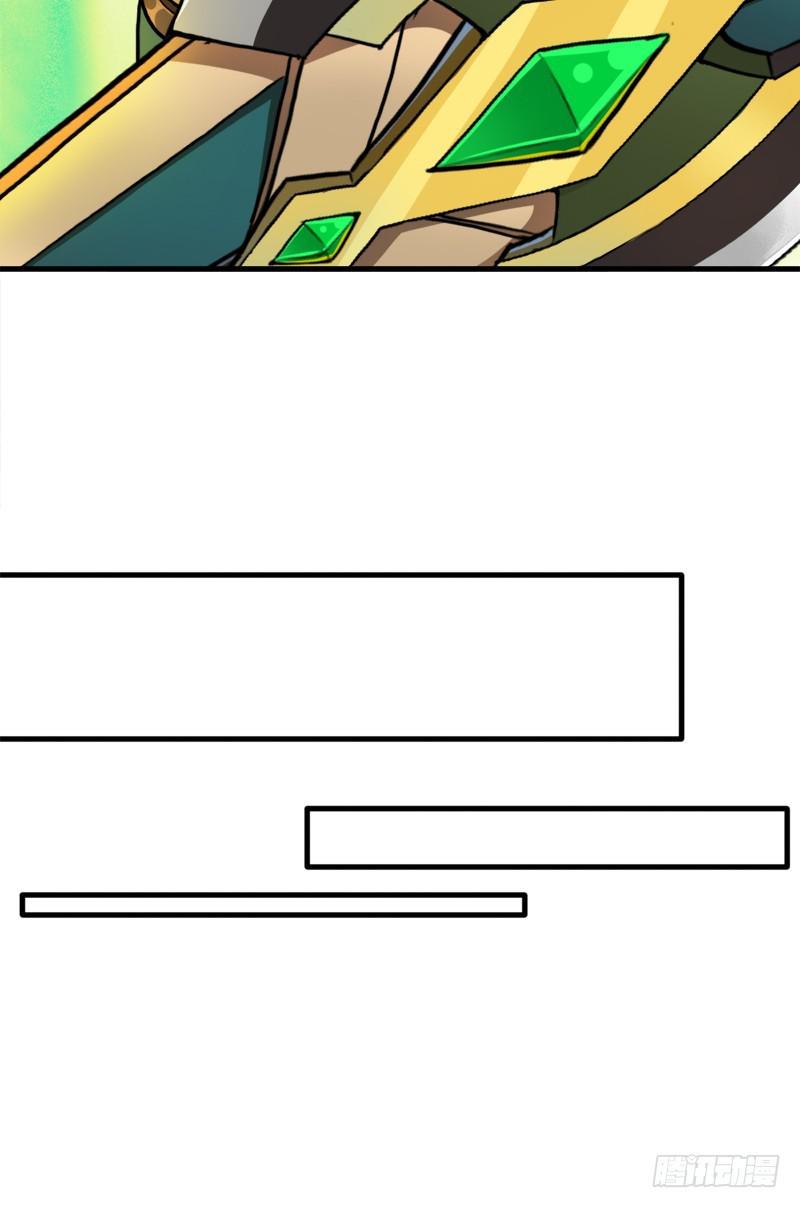 矮人大将60