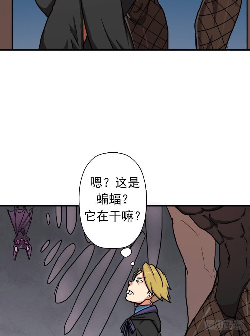 潜入会场42