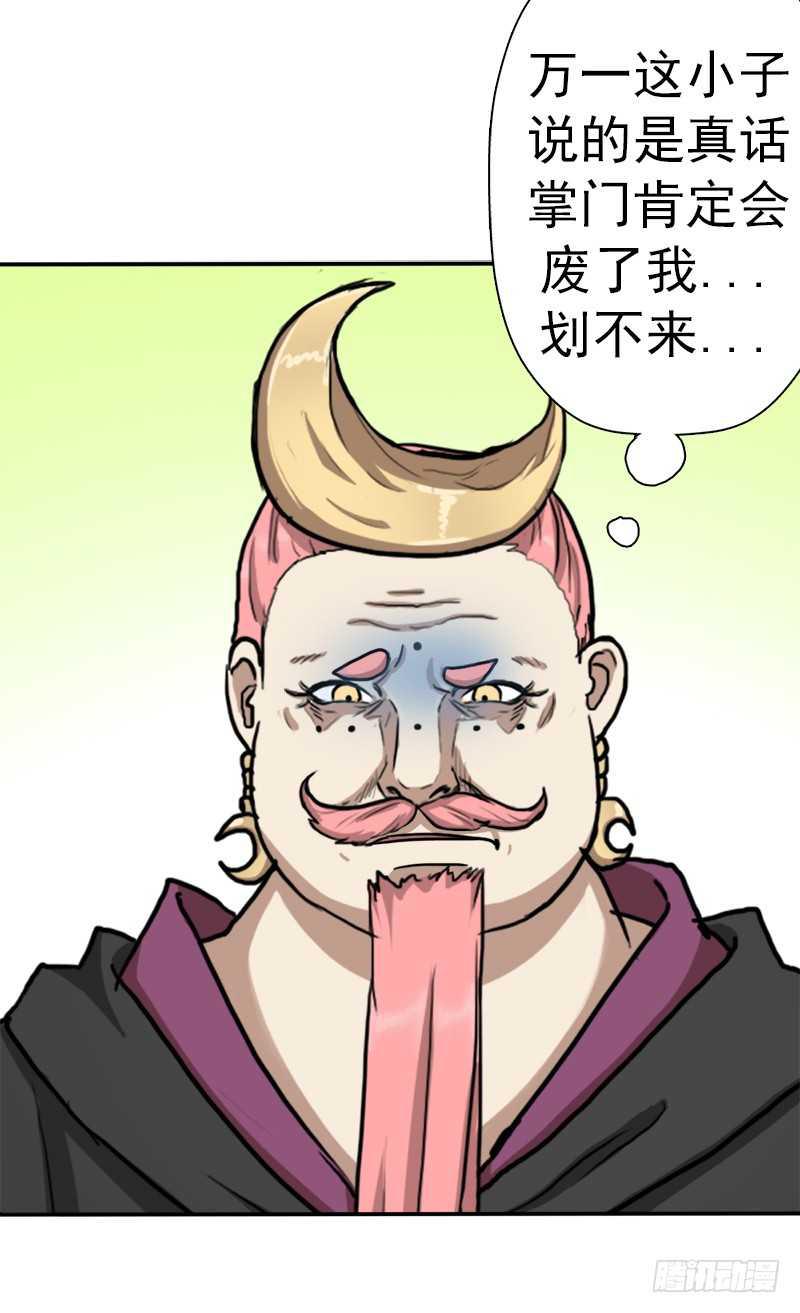 我全部都要69