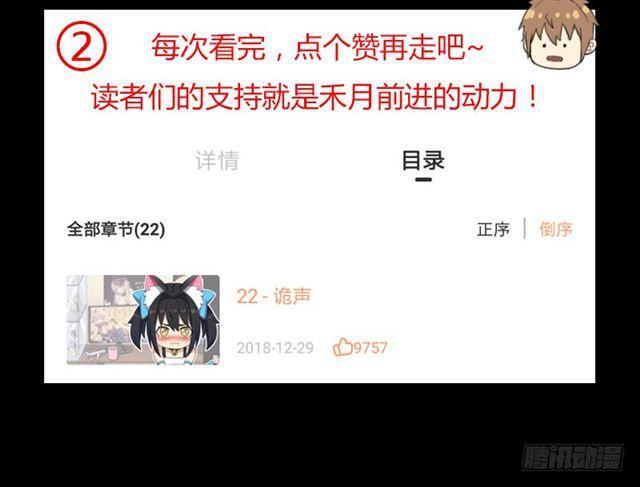 上古遗蹟71
