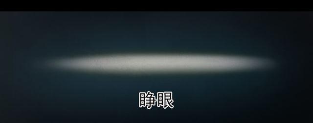 入学测试14