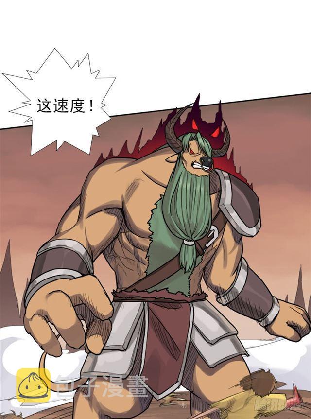 月小溪VS牛头人11