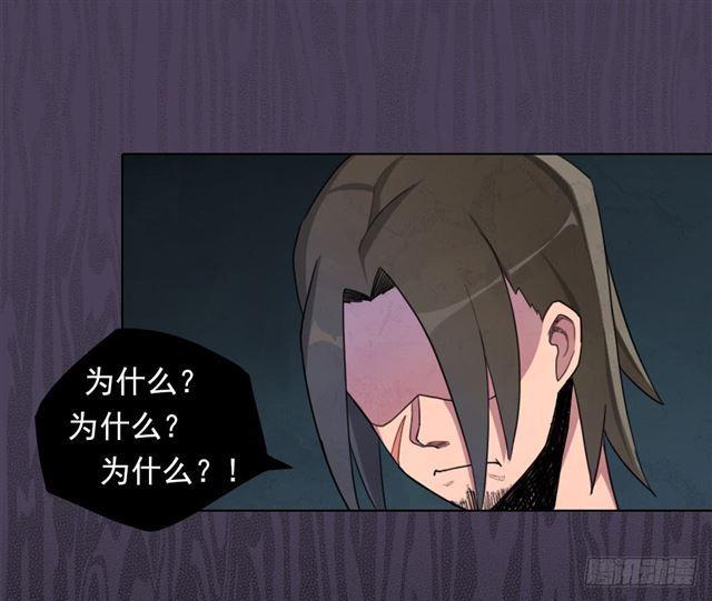 召唤与巨力手臂56