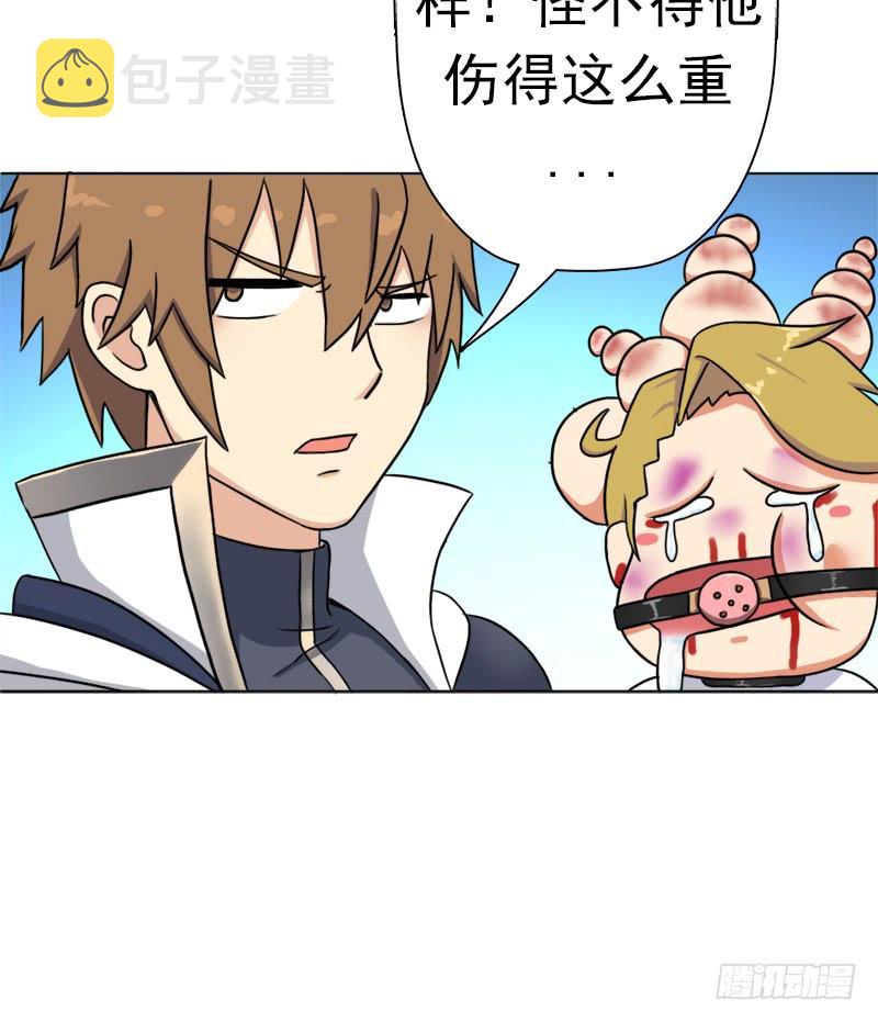 潜入会场7