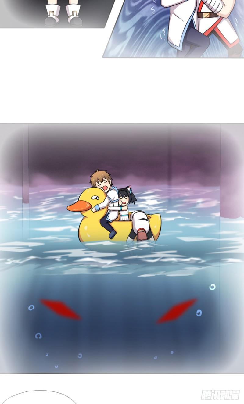 绝境逢生34
