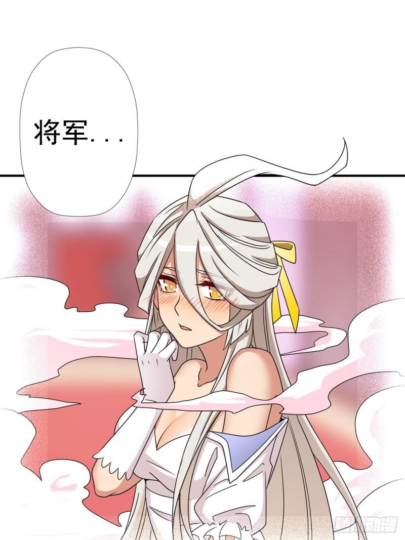乾柴烈火58