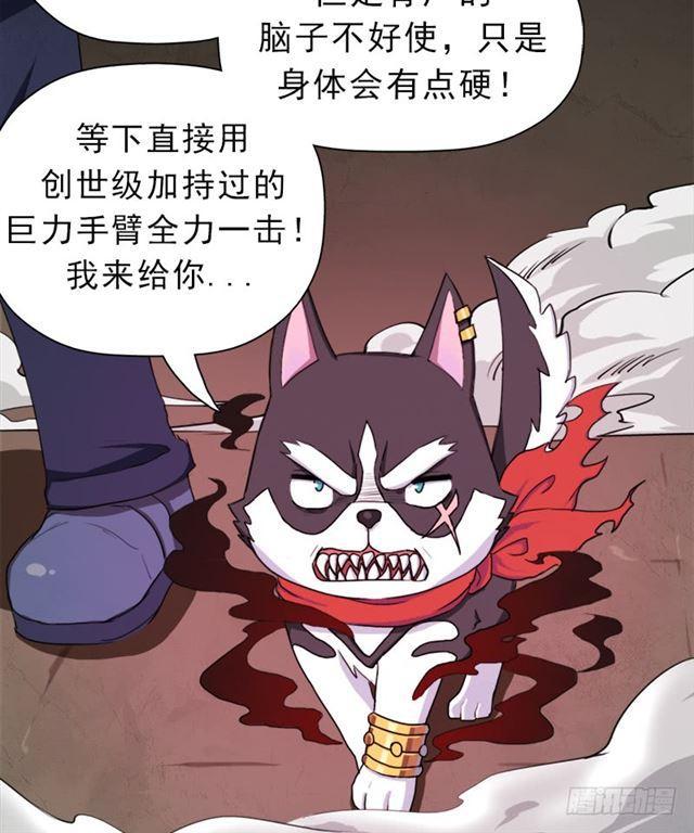 上古遗蹟23