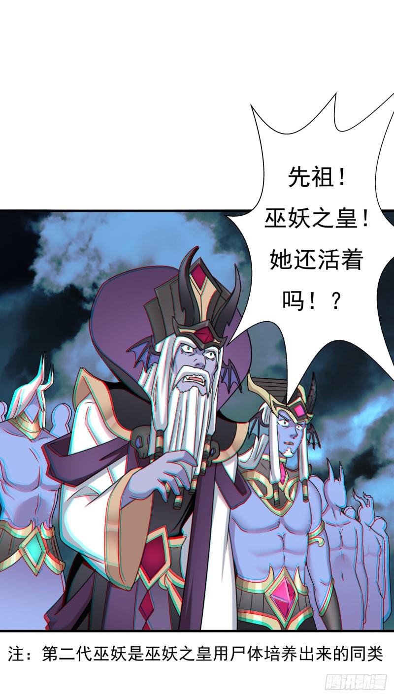 最後问你个问题5