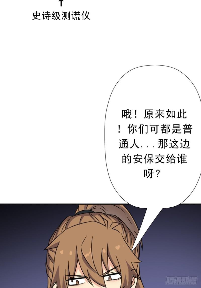 欲27
