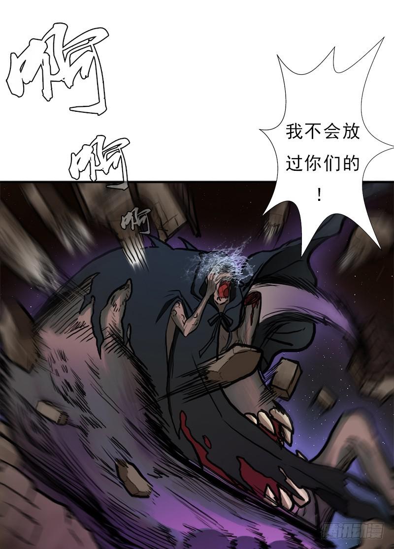 续命良方39