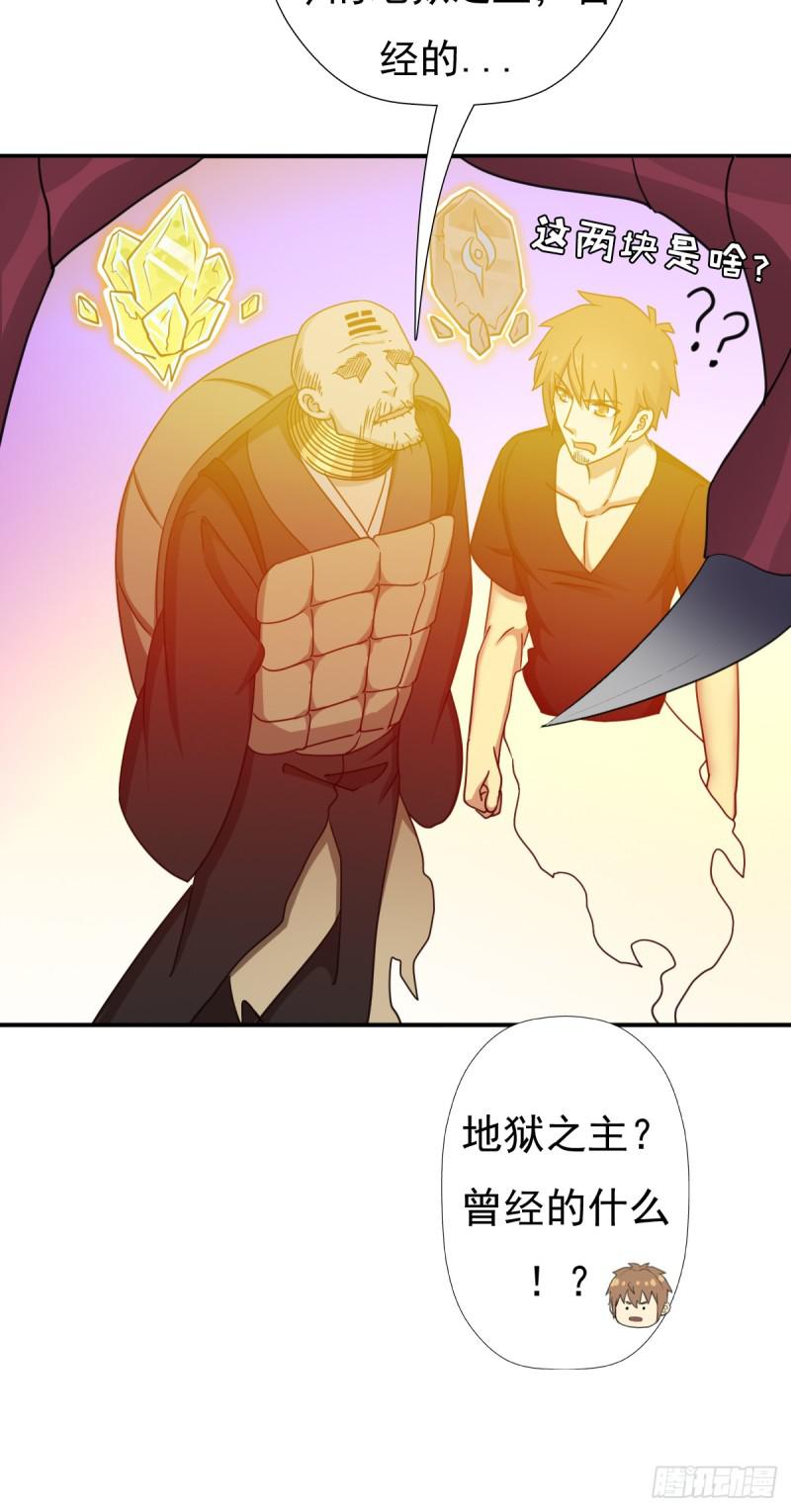 奴隶契约11