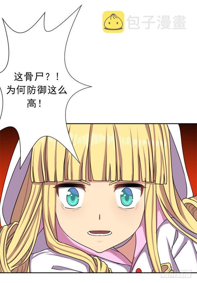 你是谁？1