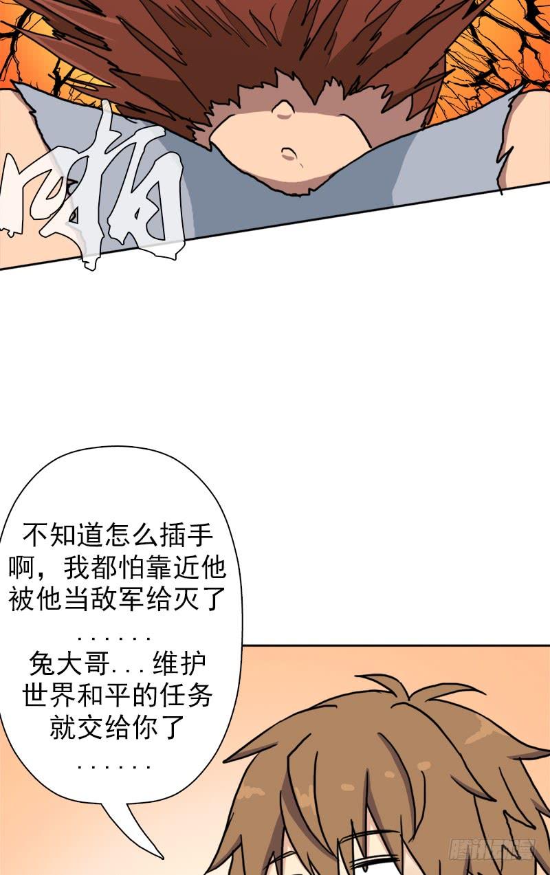 不能只看表面24