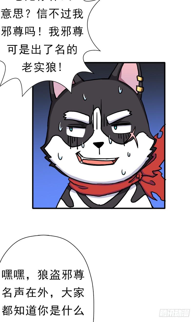身在何方31
