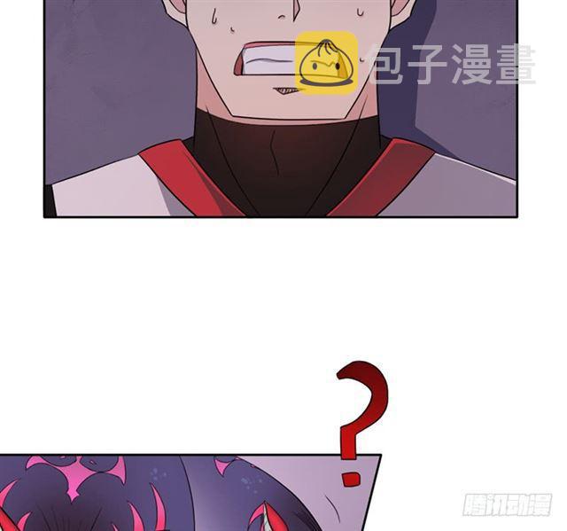 半狂化44