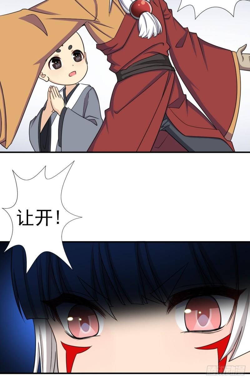 各路云集7