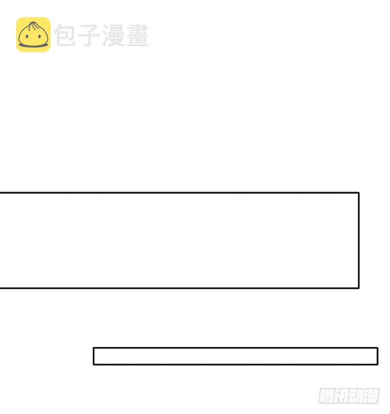 阴骸教8