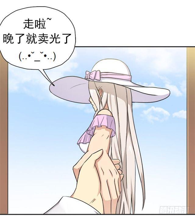 妈妈23