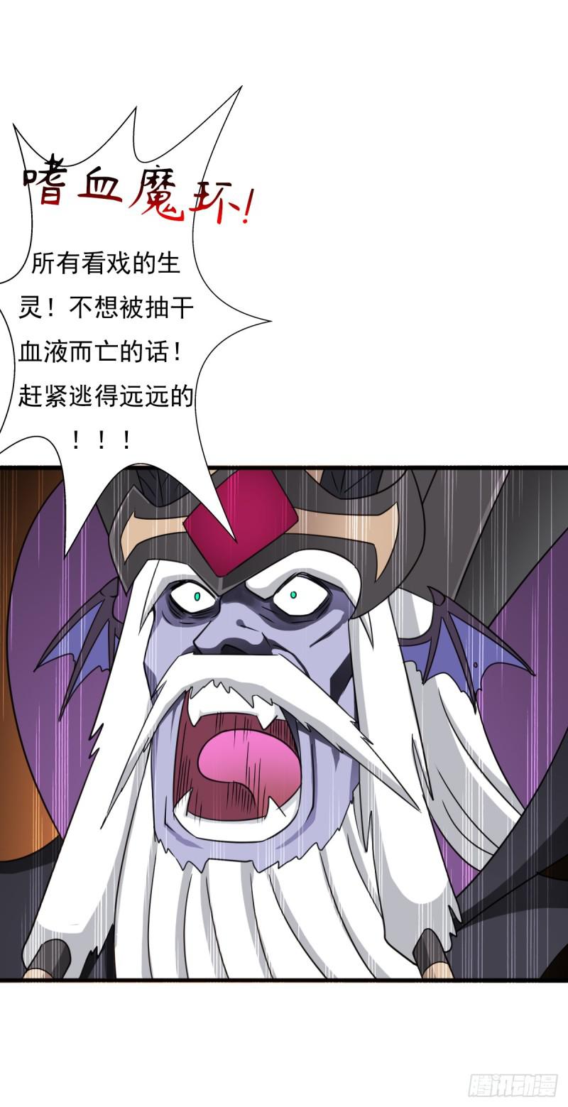 惊现林曦28