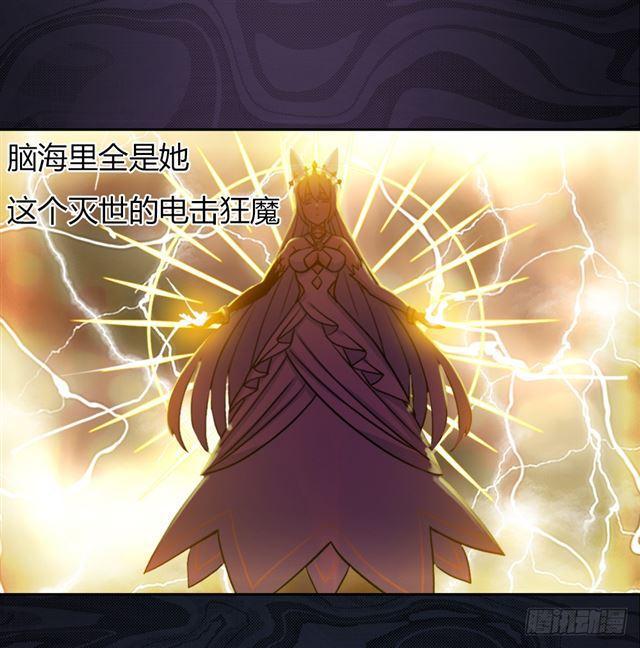 召唤与巨力手臂9
