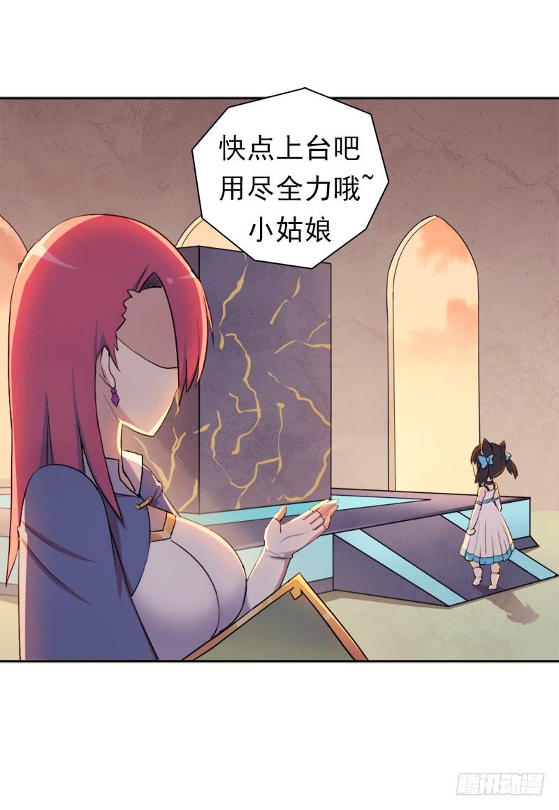 拳力惊天5