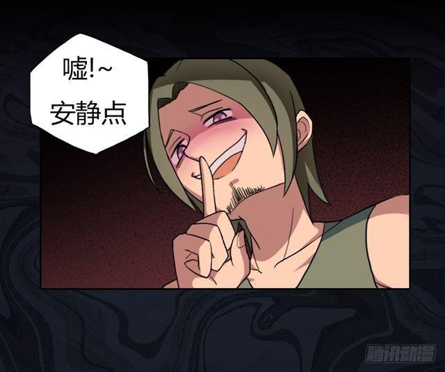 召唤与巨力手臂27