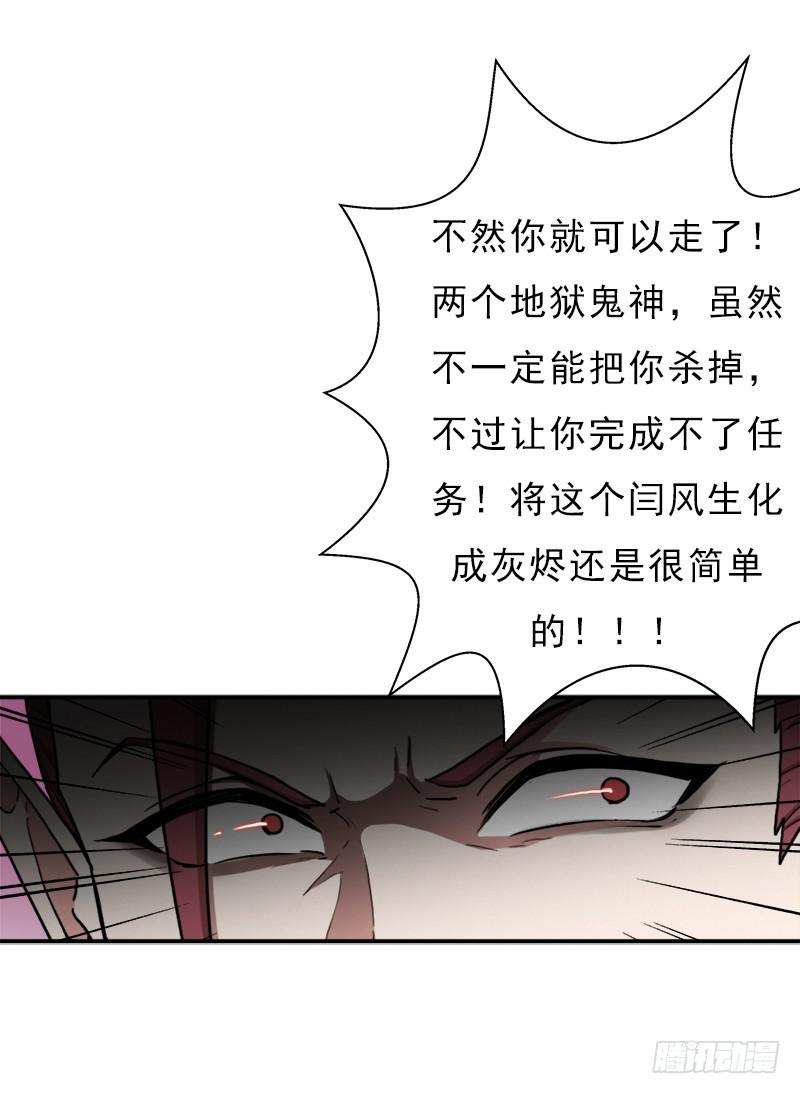 妈妈的婚约39