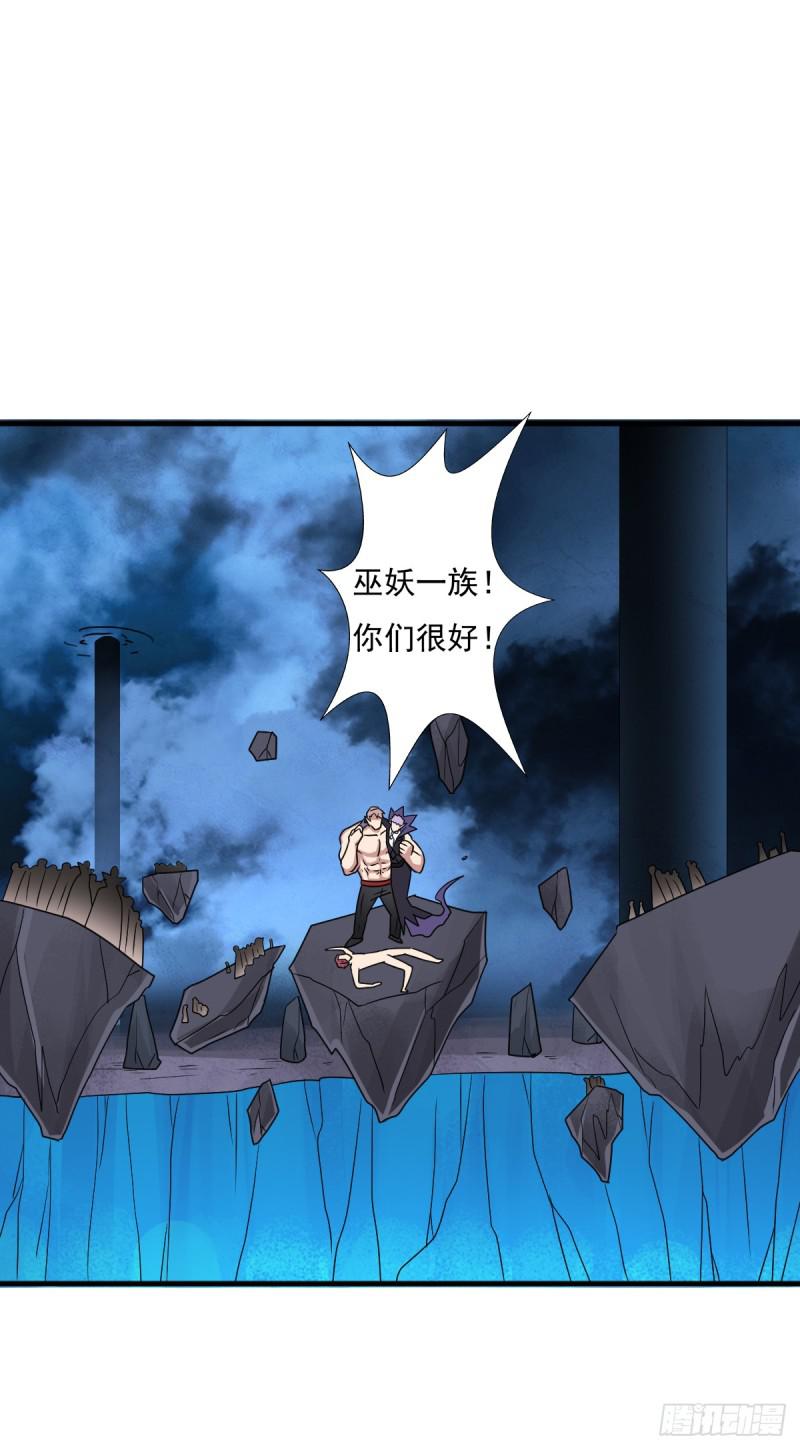 惊现林曦16