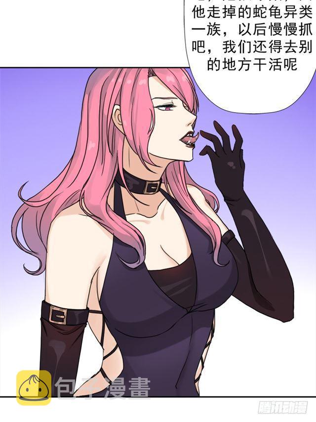黑暗浮现38