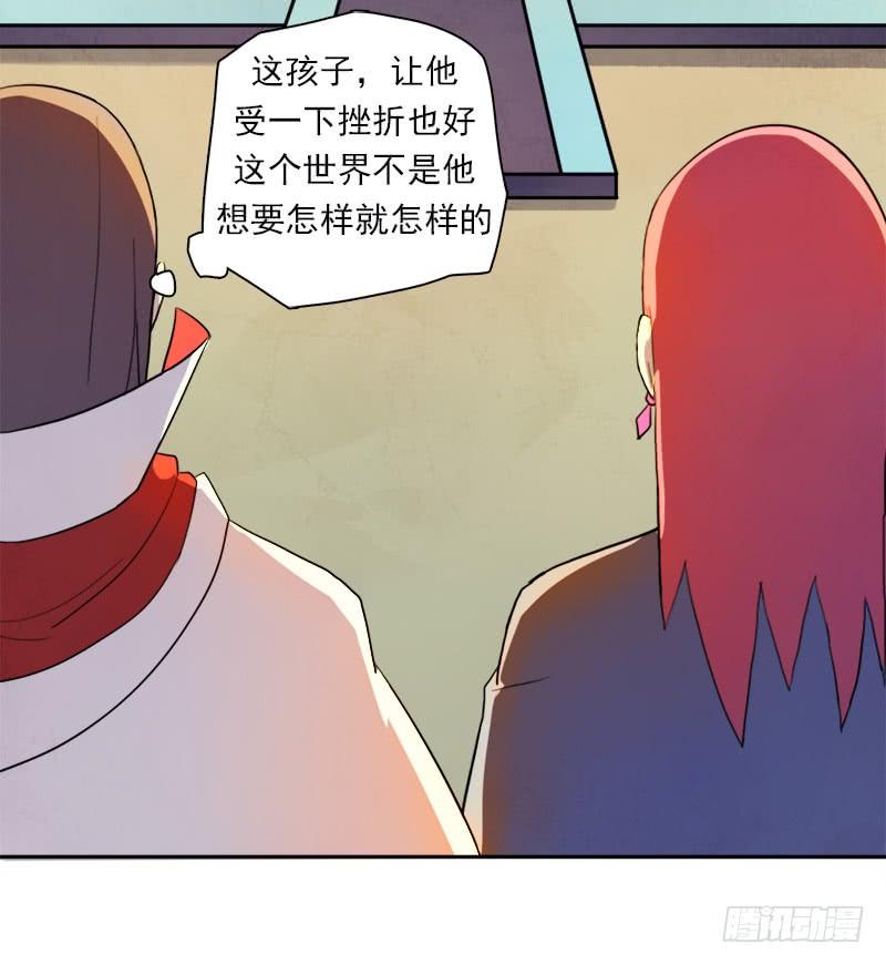 拳力惊天33