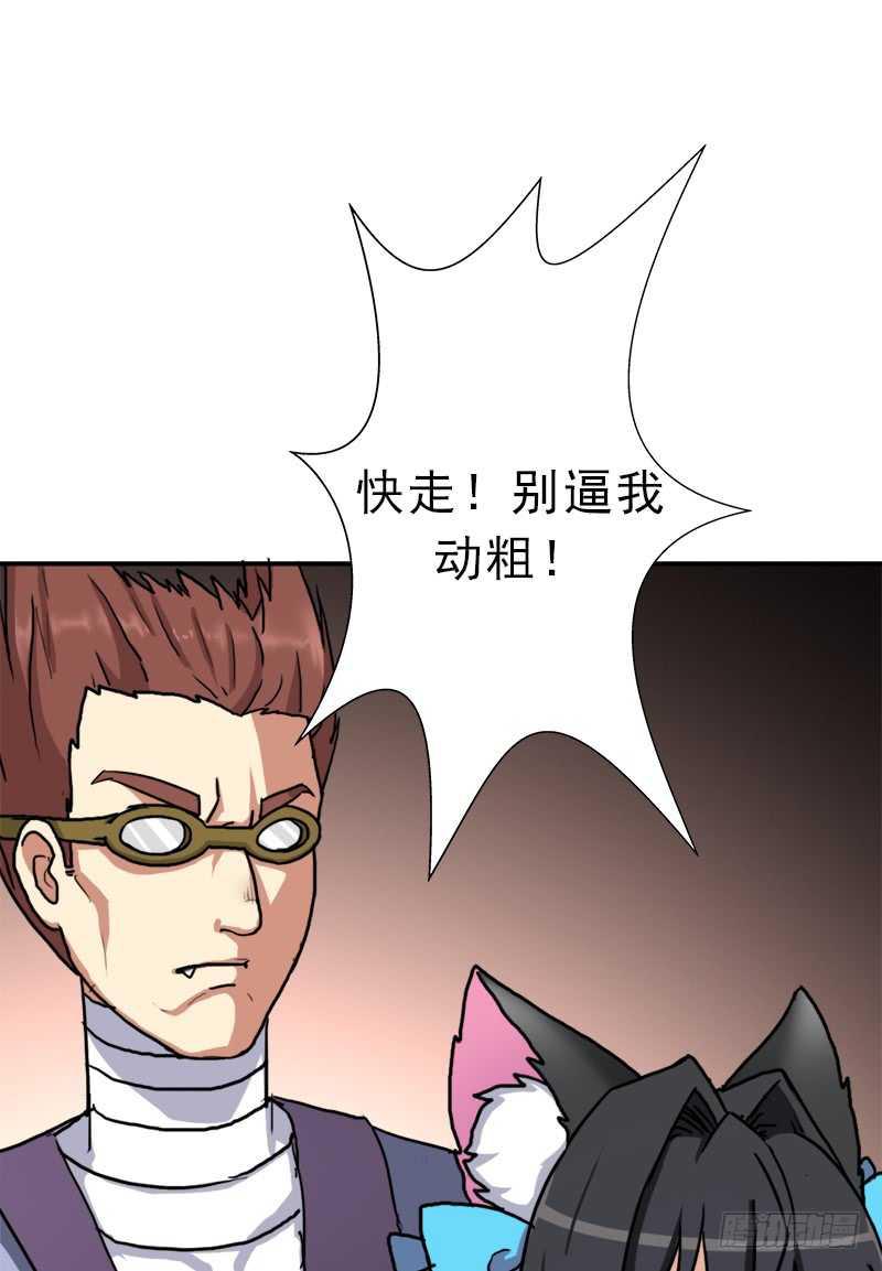 我全部都要54