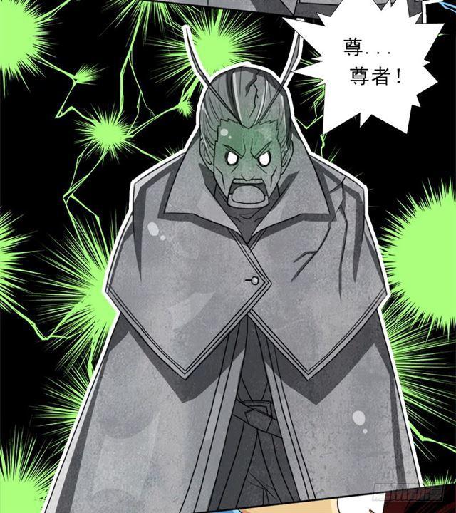 援兵54