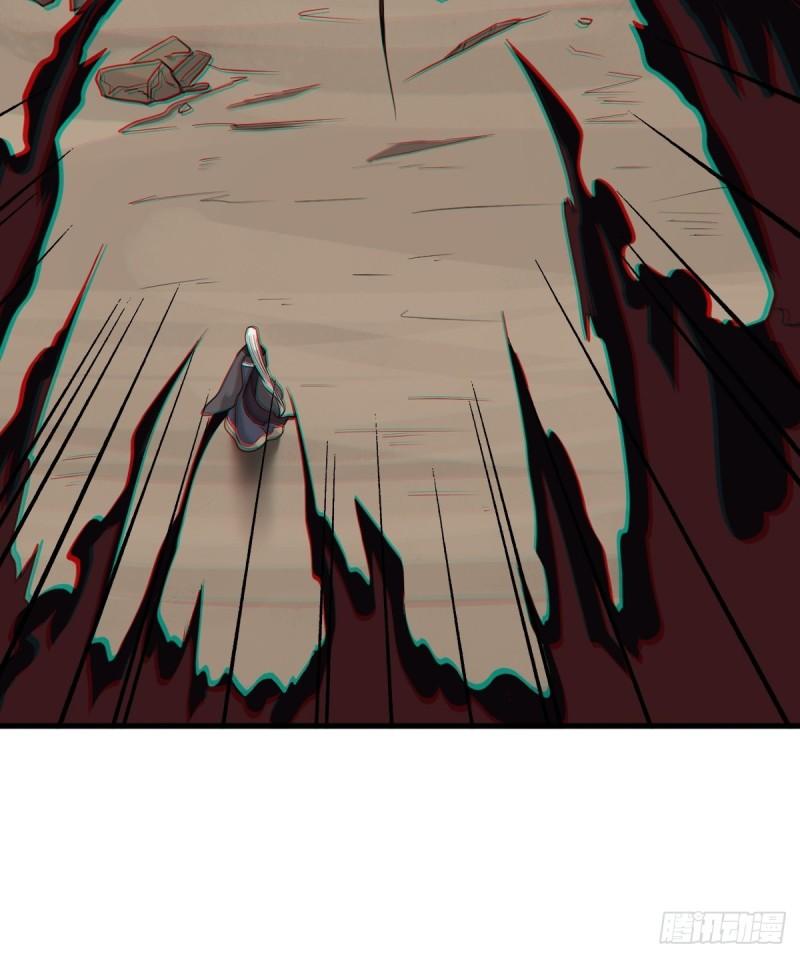 黑手现身18