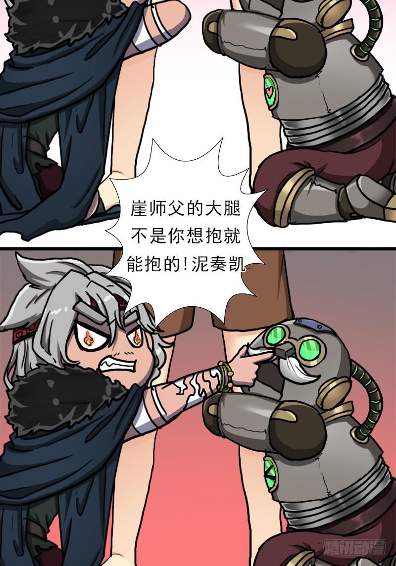 身在何方39