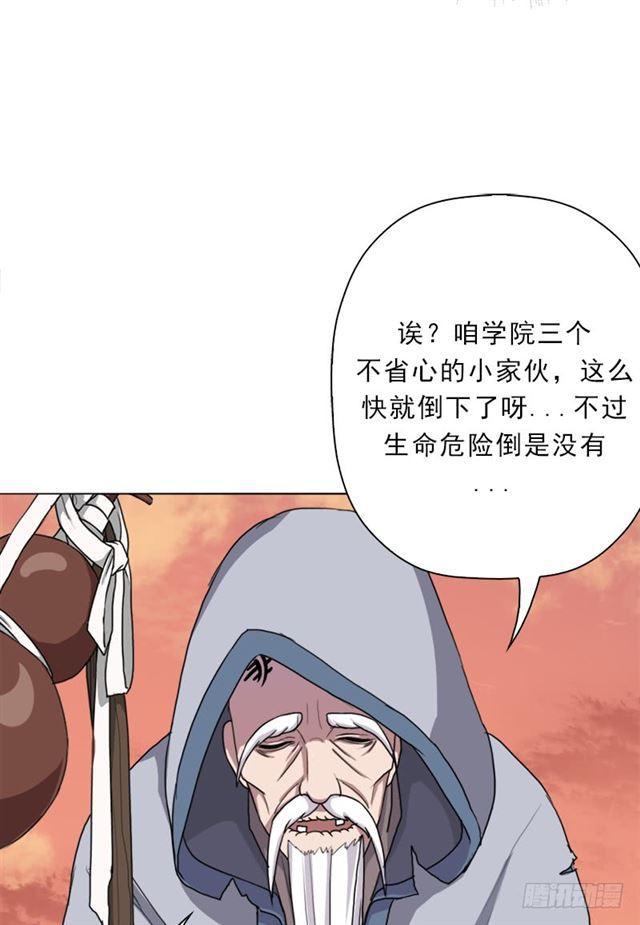 援兵41