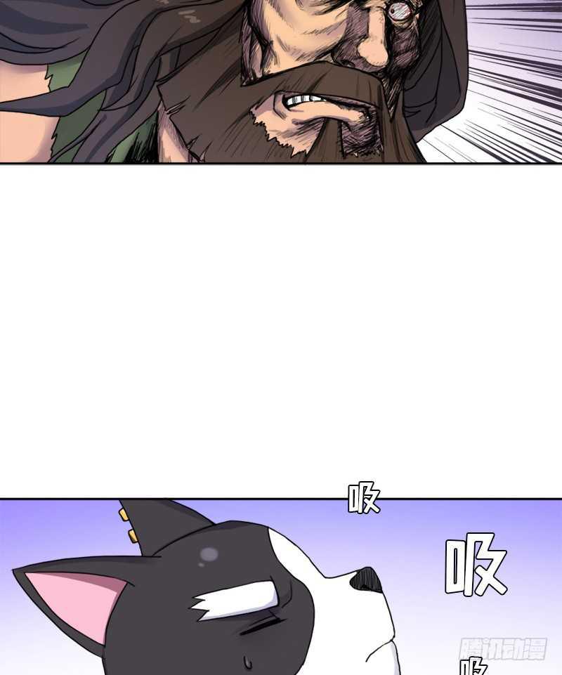闯入强盗窝24