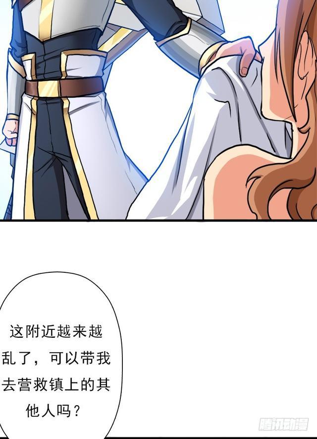 妈妈的执着12