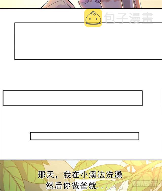 妈妈40