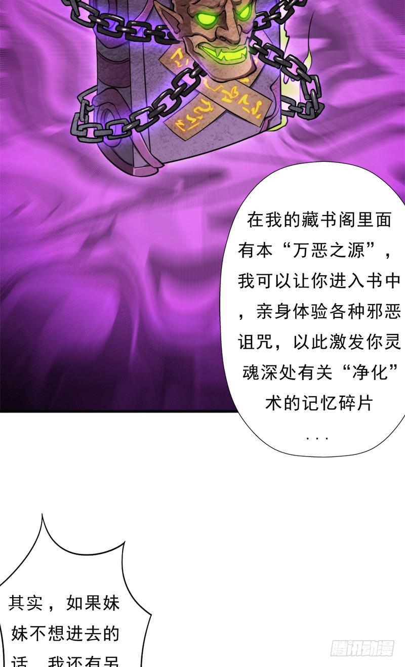 香艳的“肉搏战”65