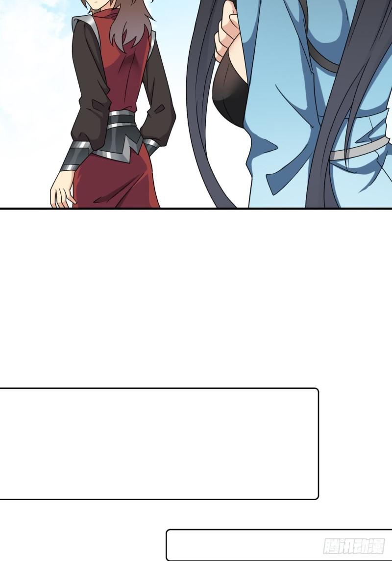 混入神殿19